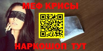 амф Братск