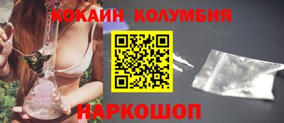 меф VHQ Брянск
