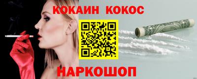 амф Боровичи