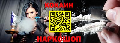 амф Боровичи