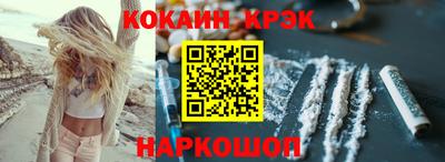 амф Братск