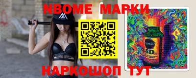 меф VHQ Брянск