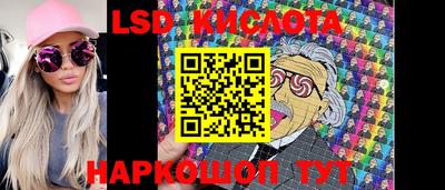 меф VHQ Брянск