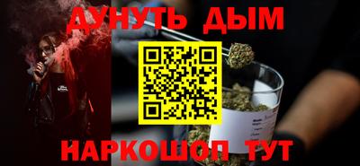 амф Боровичи