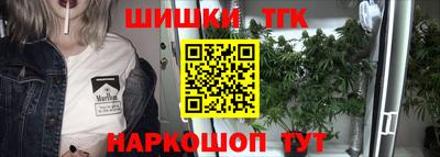 меф VHQ Брянск