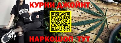амф Боровичи
