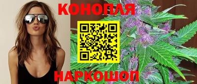 амф Боровичи