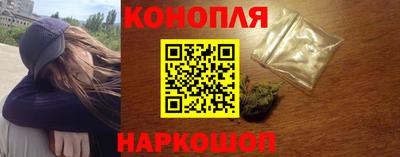 меф VHQ Брянск