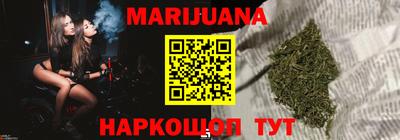 амф Боровичи