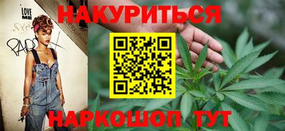 меф VHQ Брянск