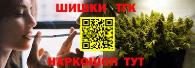 амф Боровичи