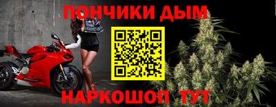 амф Боровичи