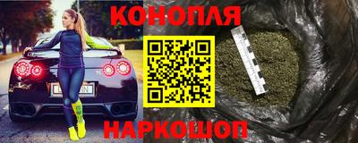 амф Братск