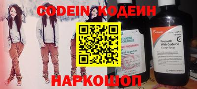 меф VHQ Брянск