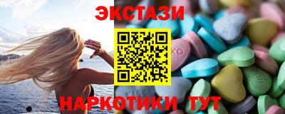 амф Боровичи