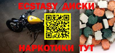 амф Братск