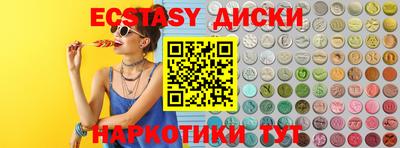 амф Боровичи