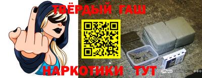 меф VHQ Брянск