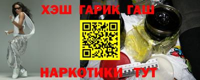 амф Братск