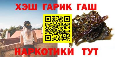 амф Братск